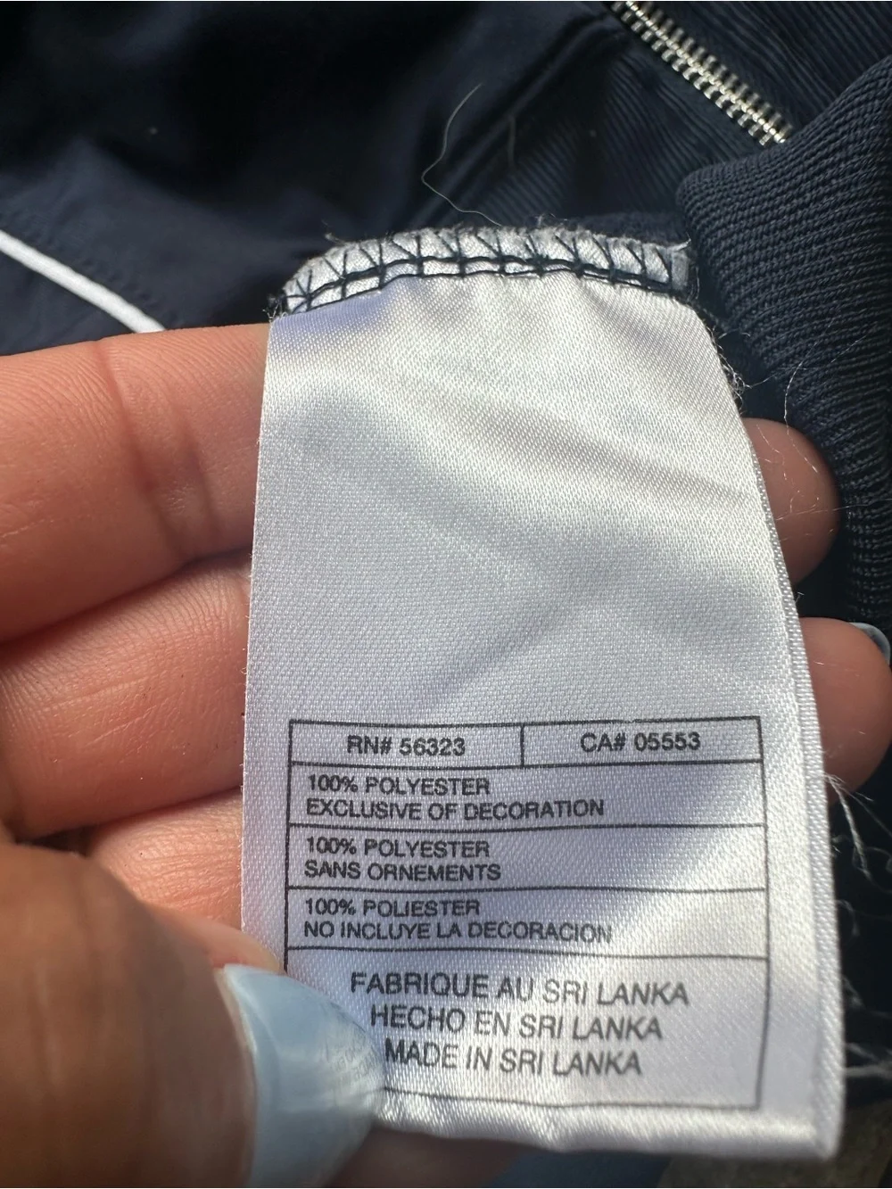 VTG NIke Blue Full Zip Track Jacket